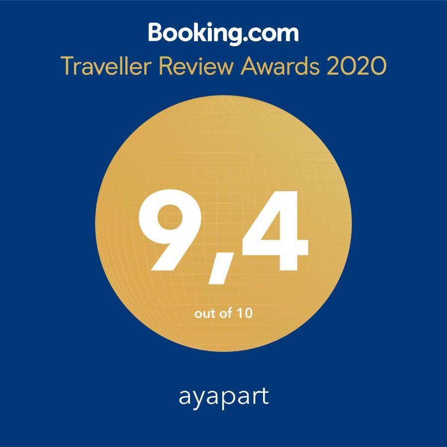 Ayapart Ayamonte Dış mekan fotoğraf